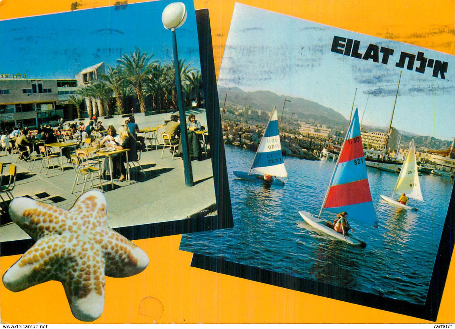 EILAT .  CP  Multivues - Israel