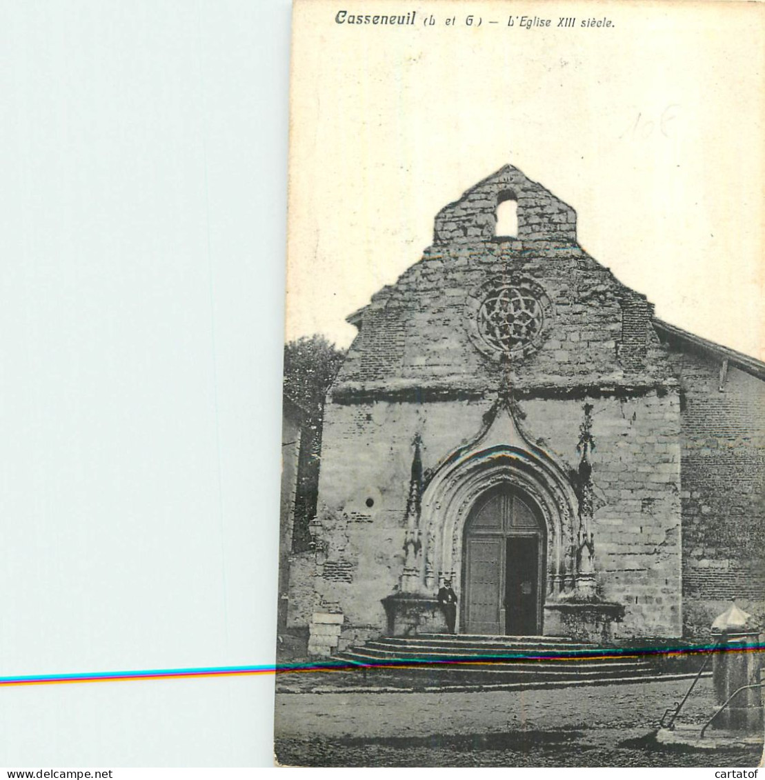 CASSENEUIL . Eglise .  - Andere & Zonder Classificatie