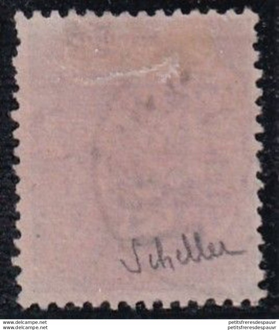COLONIES FRANCAISES - SENEGAL - 1872 - YT 6 - Oblitéré - Signé Scheller - COTE 250E - Used Stamps