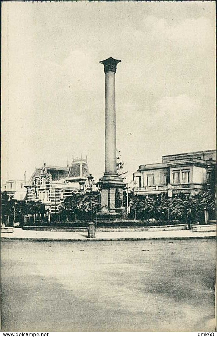 EGYPT - ALEXANDRIA / ALEXANDRIE - KHARTUM COLUMN - EDIT. N. GRIVAS - 1910s (12619) - Alexandrië