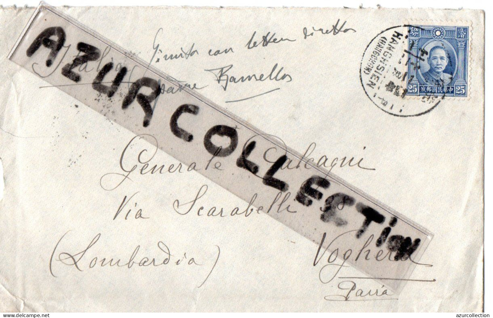 LETTRE DE SHANGAI POUR UN GENERAL ITALIEN - 1912-1949 Republiek