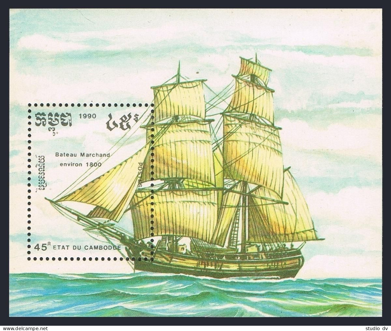 Cambodia 1087, MNH. Michel 1165 Bl.177. Sailing Ships 1990. Merchant Ship, 1800. - Kambodscha