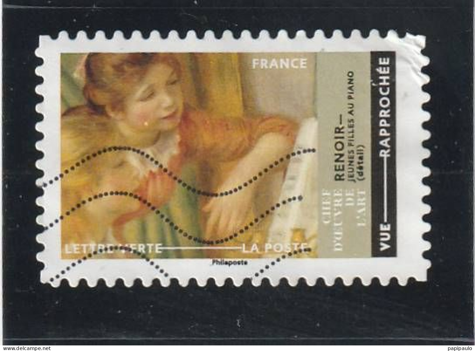 FRANCE 2022 Y&T 2200 Lettre Verte Oblitéré - Used Stamps