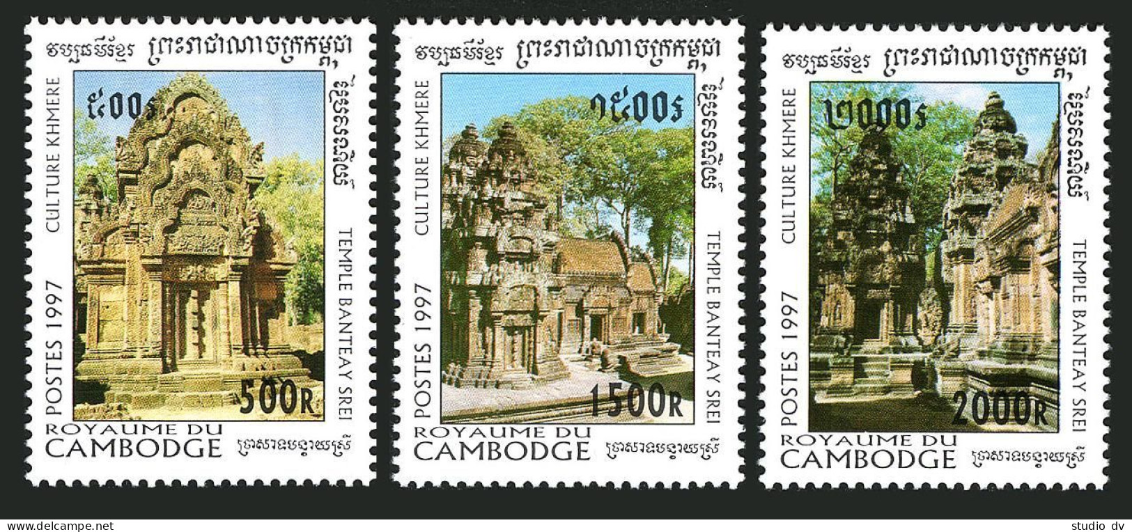 Cambodia 1621-1623,MNH.Michel 1714-1716. Khmer Culture,1997.Bantea Srei Temple. - Cambodia