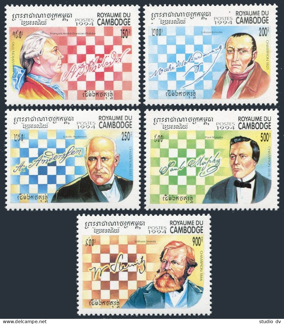 Cambodia 1385-1389, 1390, MNH. Michel 1461-1465, Bl.209. Chess Champions, 1994. - Cambogia