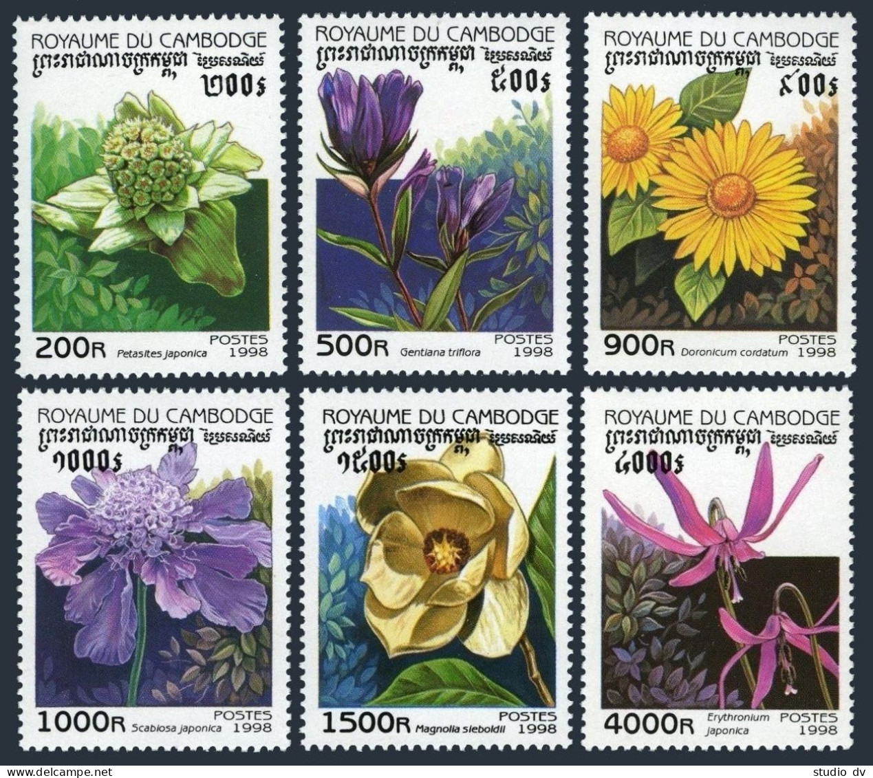 Cambodia 1758-1763,1764,MNH. Flowers 1998. - Kambodscha