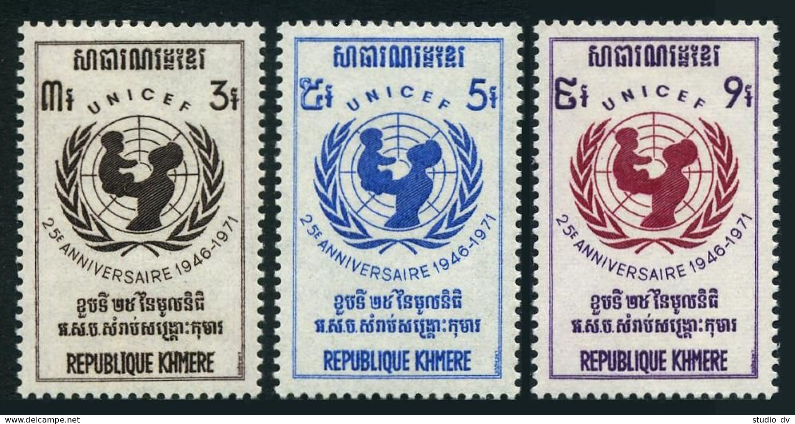 Cambodia 269-271, MNH. Michel 312-314. UNICEF, 25th Ann. 1971. - Kambodscha