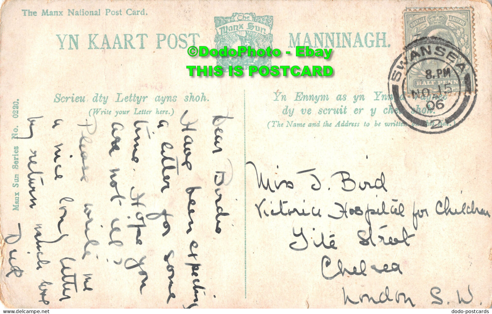 R358141 Kirk Braddan. Open Air Service. The Manx National Post Card. Manx Sun Se - World