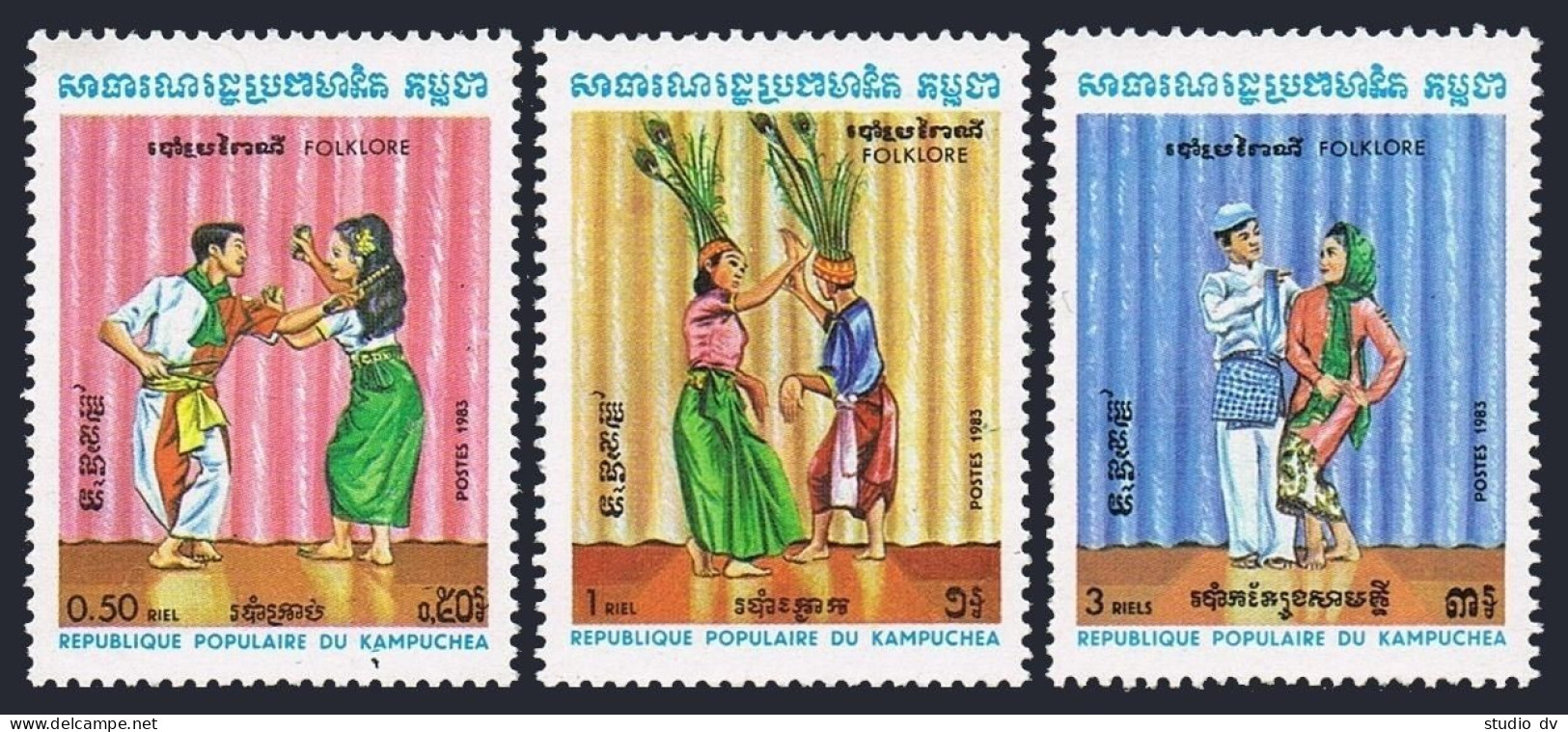 Cambodia 400-402, 403, MNH. Michel 476-478, 479 Bl.129. Folk Dances 1983. - Cambodge