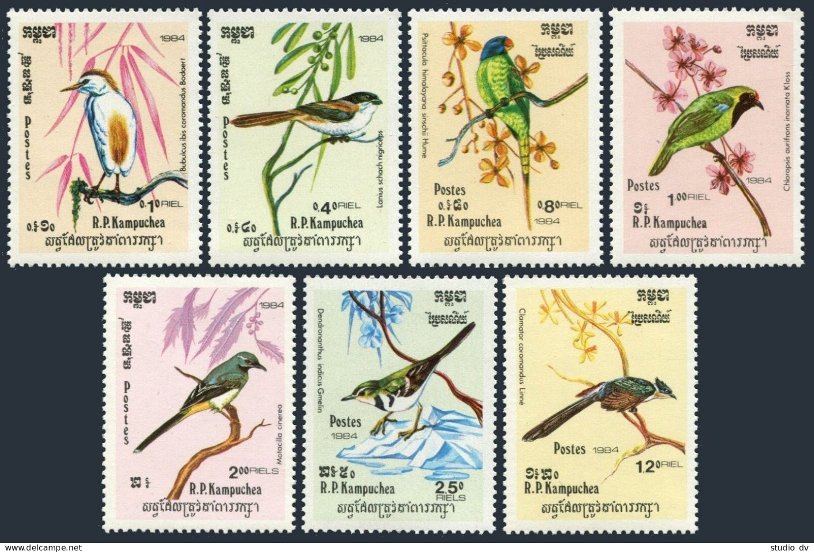 Cambodia 470-476,MNH.Michel 550-556.Birds 1984:Ibis,Schach,Psittacula,Chloropsis - Cambodia