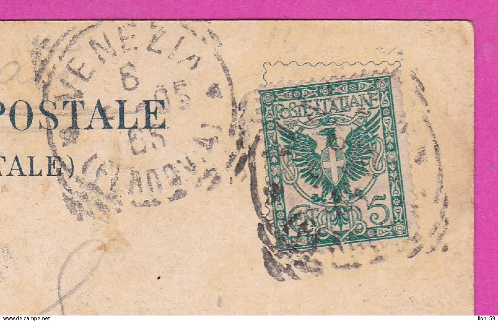 294093 / Italy - VENEZIA - Il Molo - Palazzo Ducale E Gendola PC 1905 Napoli USED 5 Cent. Eagle With Coat Of Arms - Poststempel