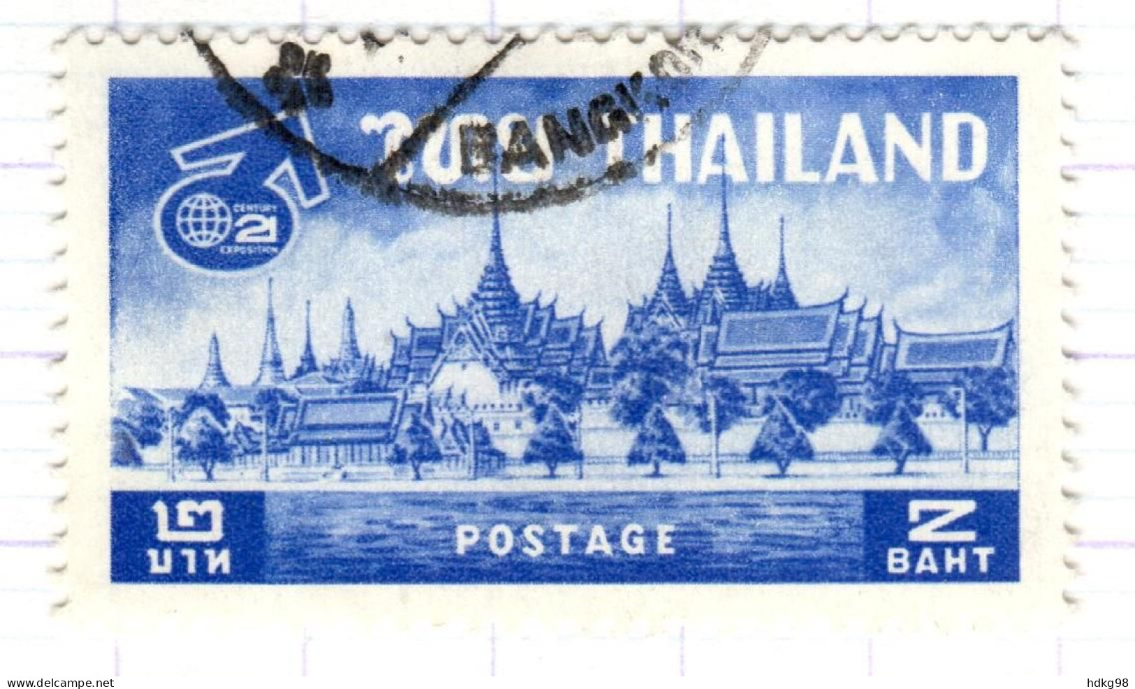 T+ Thailand 1962 Mi 394 Ausstellung Seattle - Thaïlande