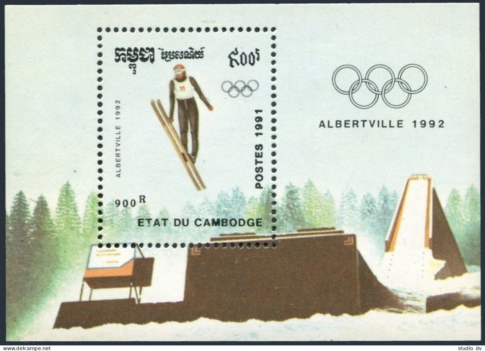 Cambodia 1133,MNH.Michel 1211 Bl.182. Olympics Albertville-1992.Downhill Skiing. - Cambodge