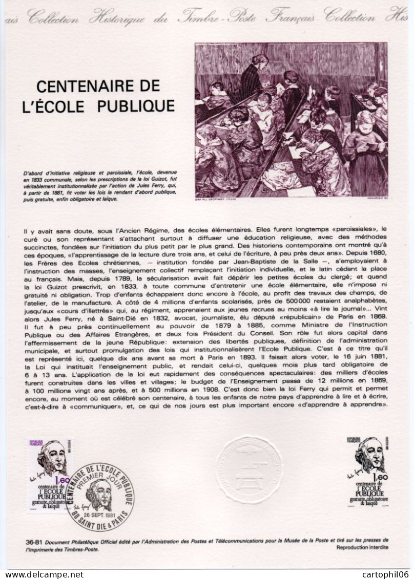 - Document Premier Jour LE CENTENAIRE DE L'ÉCOLE PUBLIQUE - SAINT DIE & PARIS 26.9.1981 - - Documenten Van De Post