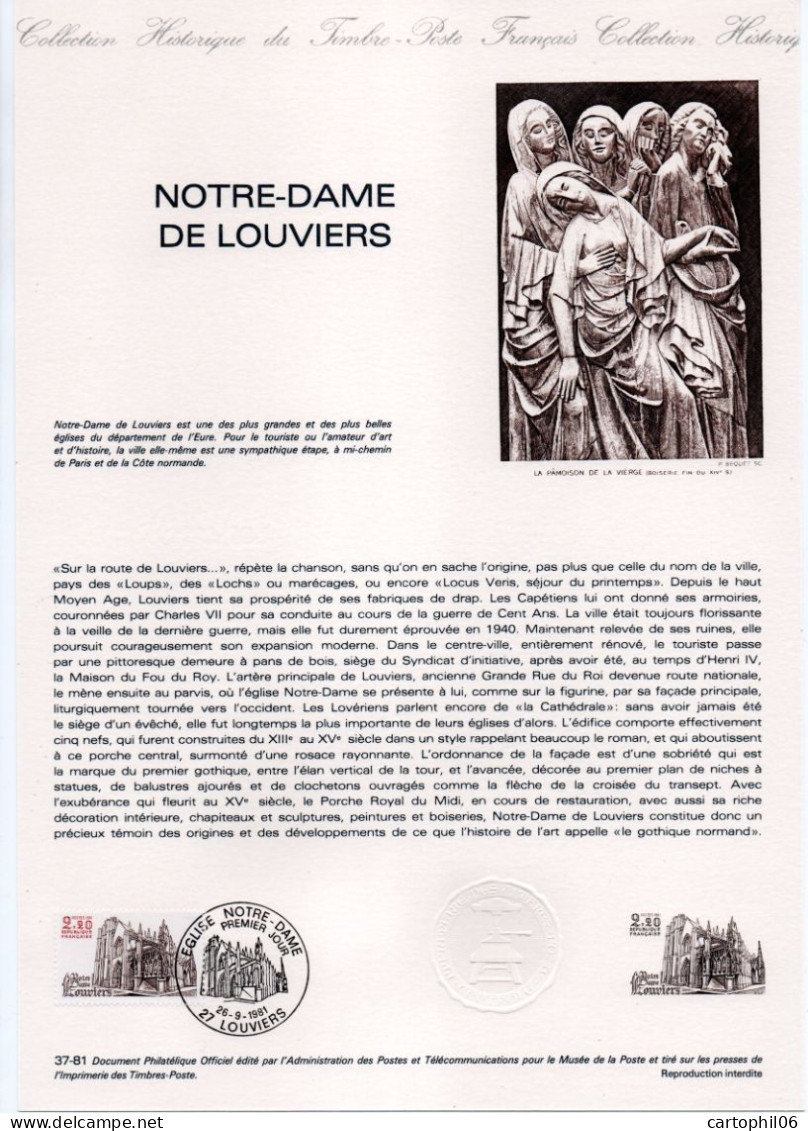 - Document Premier Jour NOTRE-DAME DE LOUVIERS 26.9.1981 - - Eglises Et Cathédrales