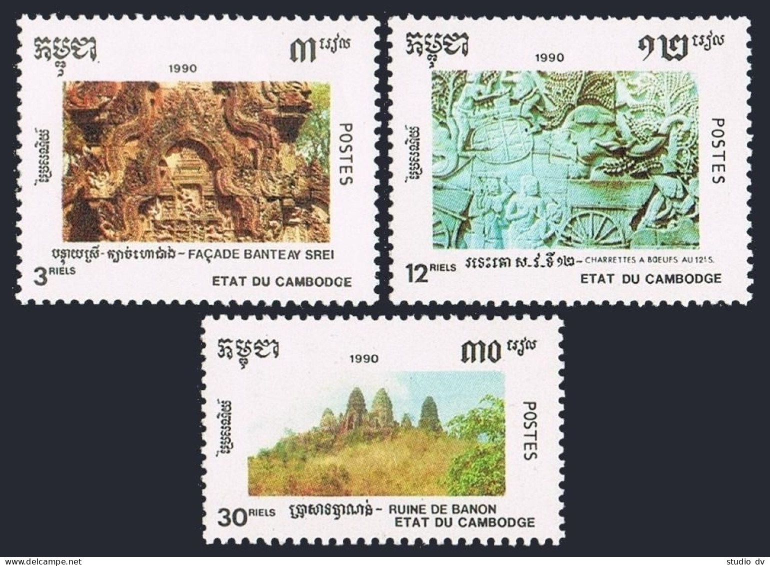 Cambodia 1046-1048, MNH. Michel 1124-1126. Khmer Culture, 1990. Architecture.   - Cambogia