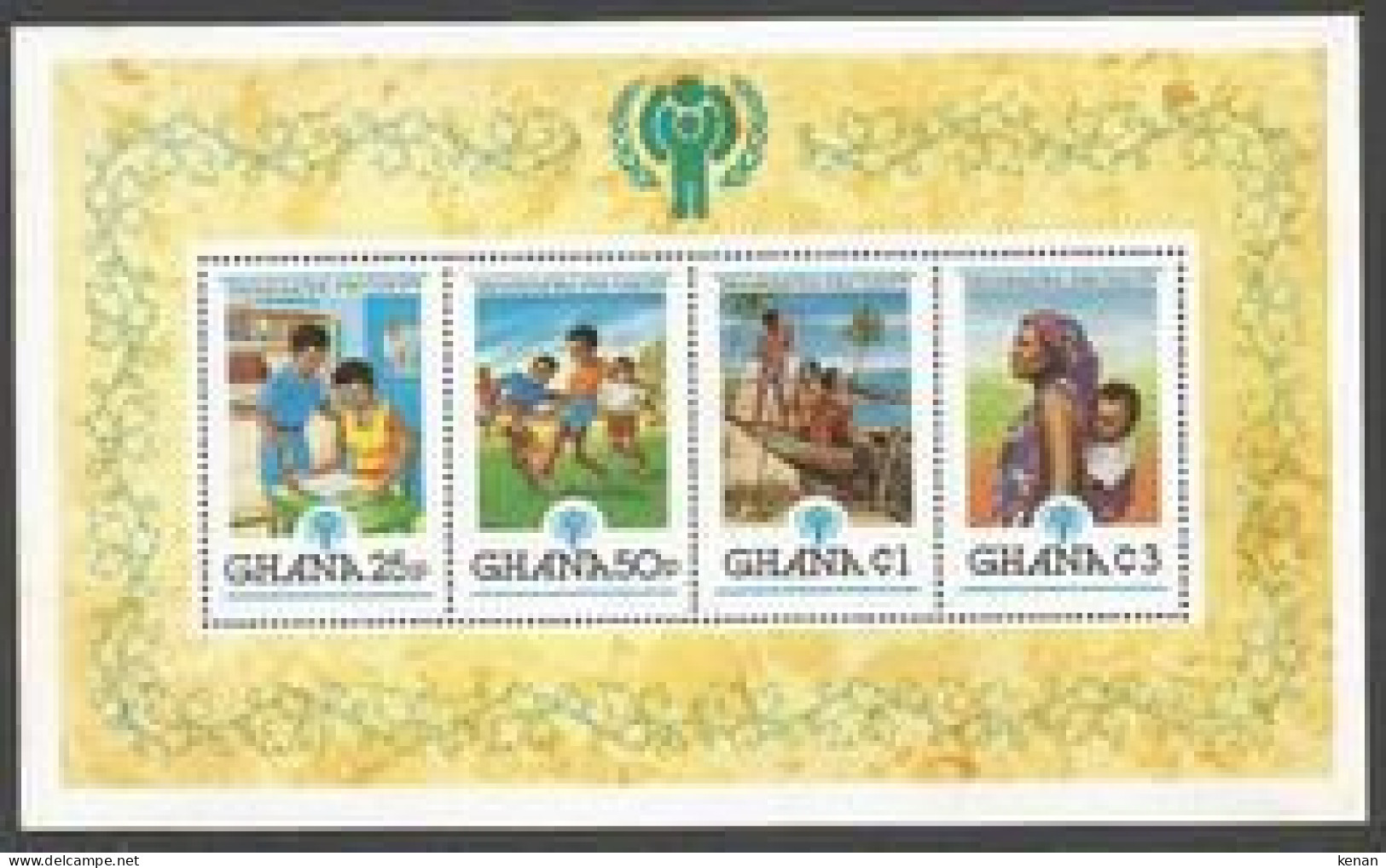 Ghana, 1979, Mi: Block 81 (MNH) - Ghana (1957-...)