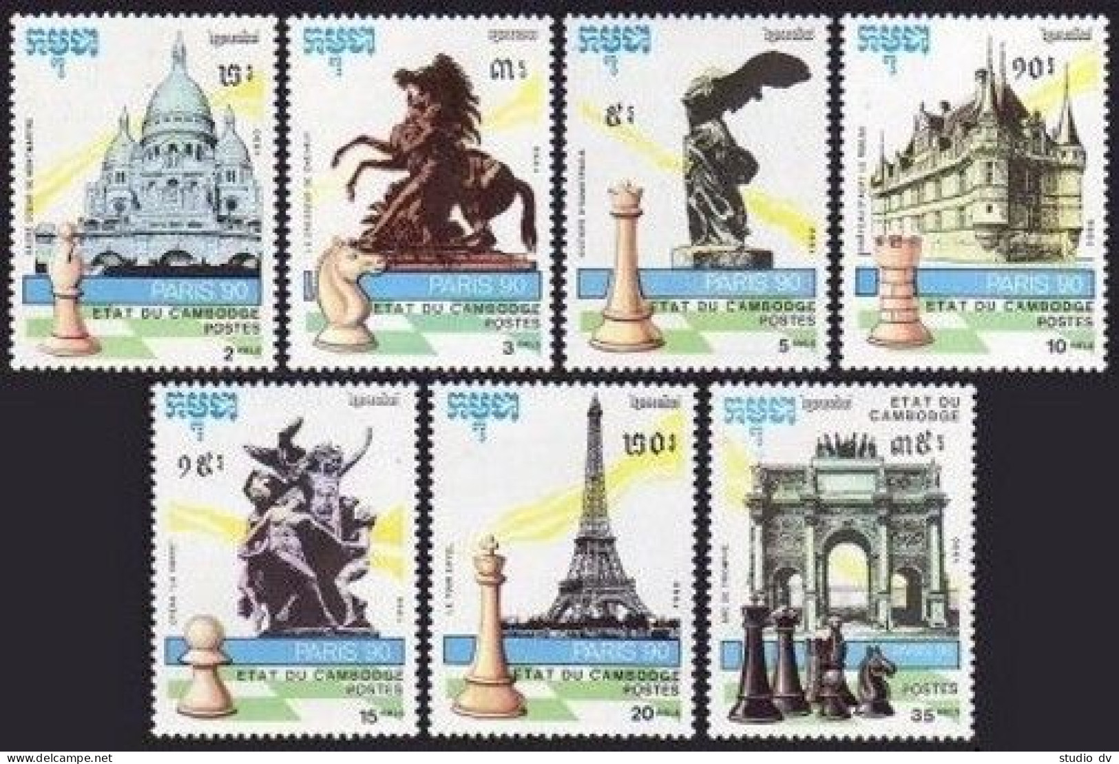 Cambodia 1091-1098, MNH. Mi 1169-1175, Bl.178. PARIS-1990, Views, Chess Pieces. - Cambogia