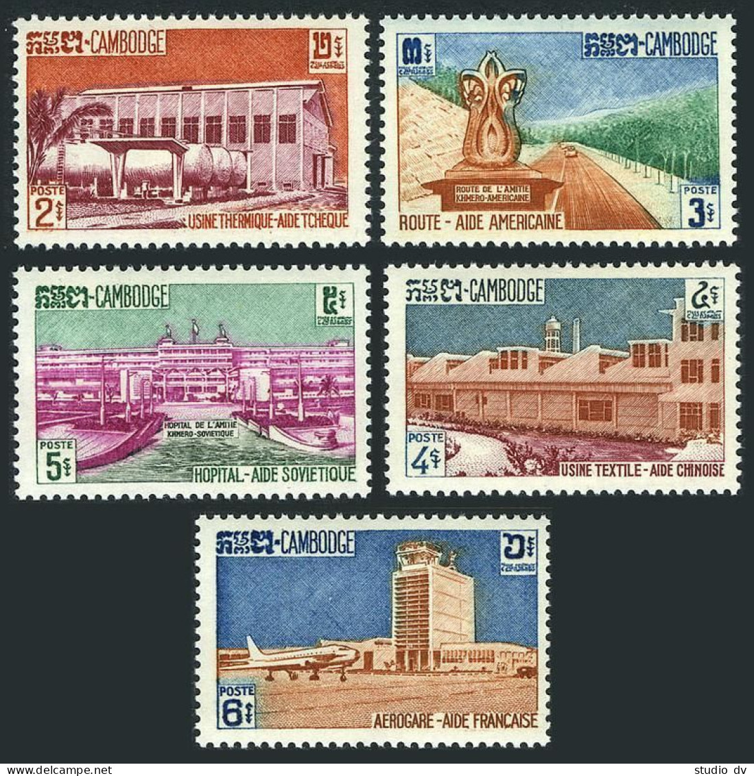Cambodia 101-105, Hinged. Mi 132-136. Foreign Aid 1961. Power Station, Hospital, - Cambodge