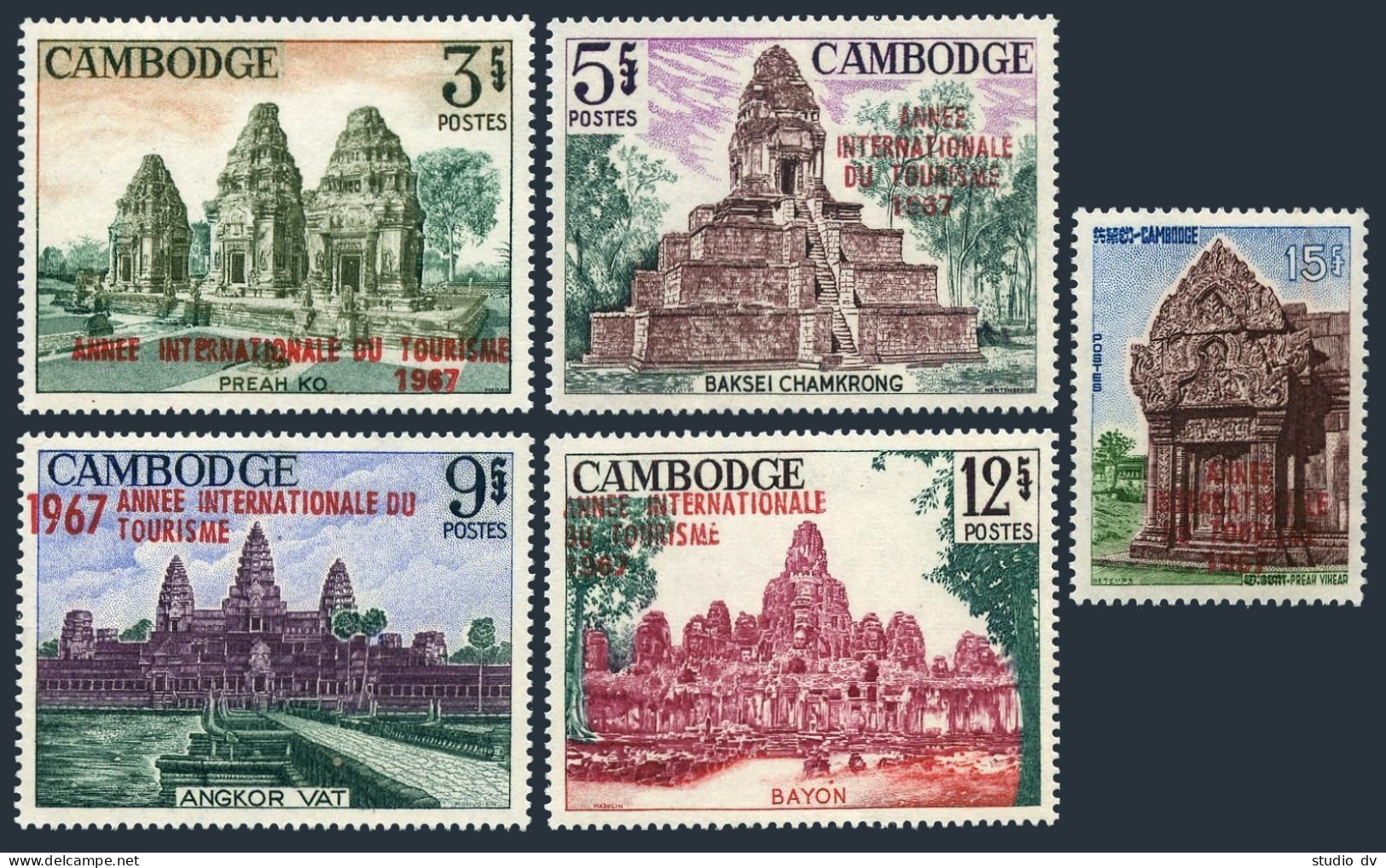 Cambodia 172-176, MNH. Michel 216-220. Tourist Year ITY-1967. Temples At Angkor. - Cambogia