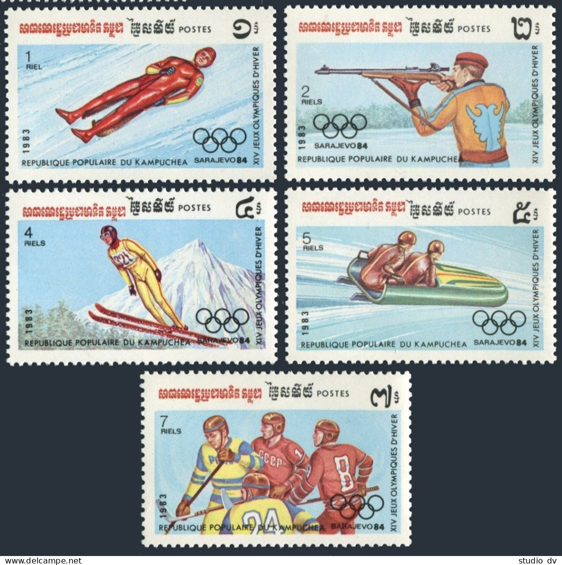 Cambodia 441-445,446, MNH. Mi 517-521, Bl.132. Olympics, Sarajevo-1984. Biathlon - Cambodia