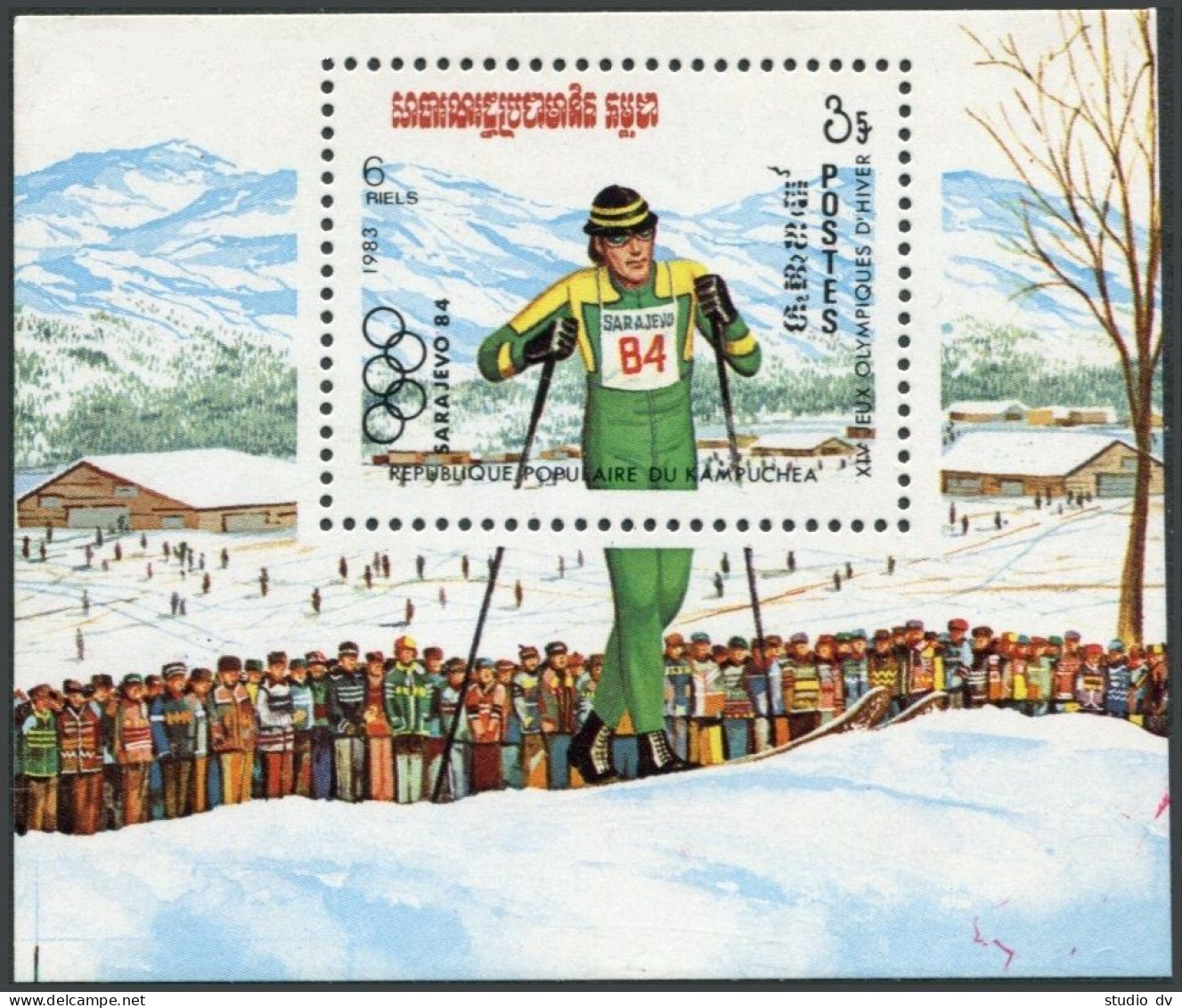 Cambodia 441-445,446, MNH. Mi 517-521, Bl.132. Olympics, Sarajevo-1984. Biathlon - Cambodge