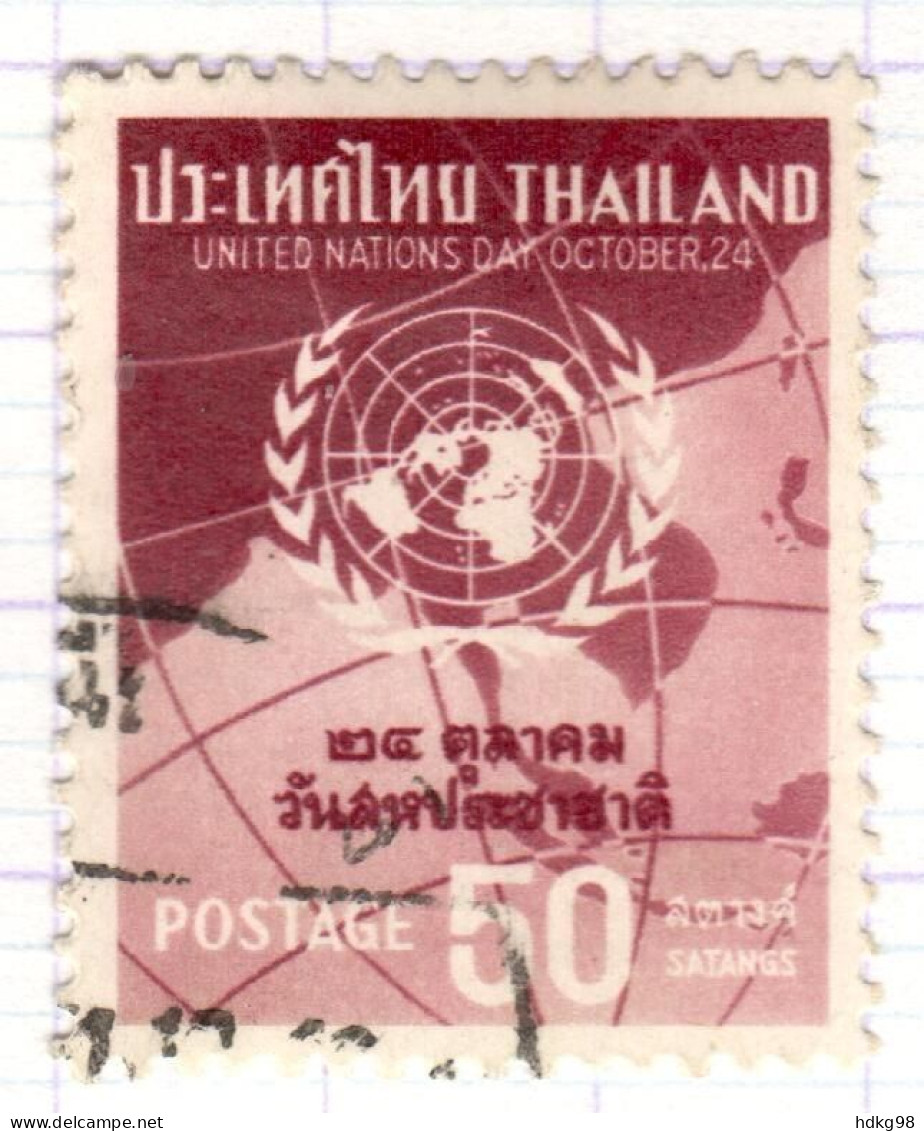 T+ Thailand 1961 Mi 381 UNO - Thailand