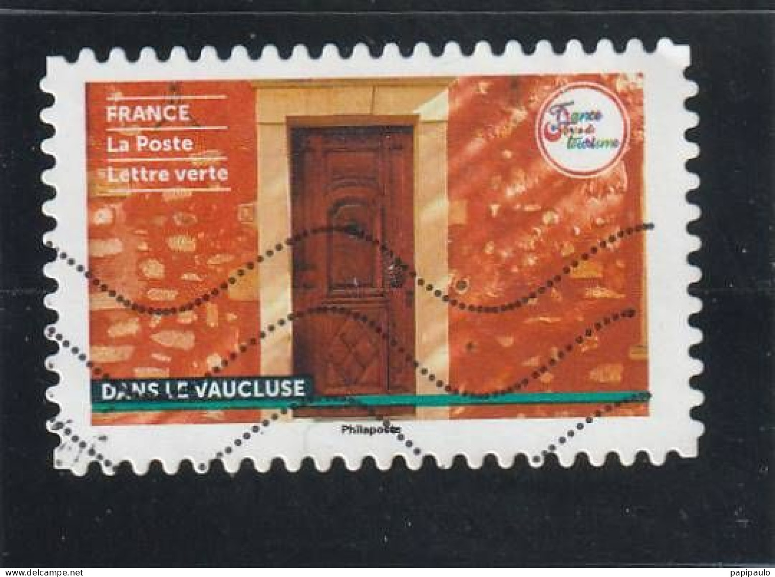 FRANCE 2022 Y&T 2178 Lettre Verte Oblitéré - Used Stamps