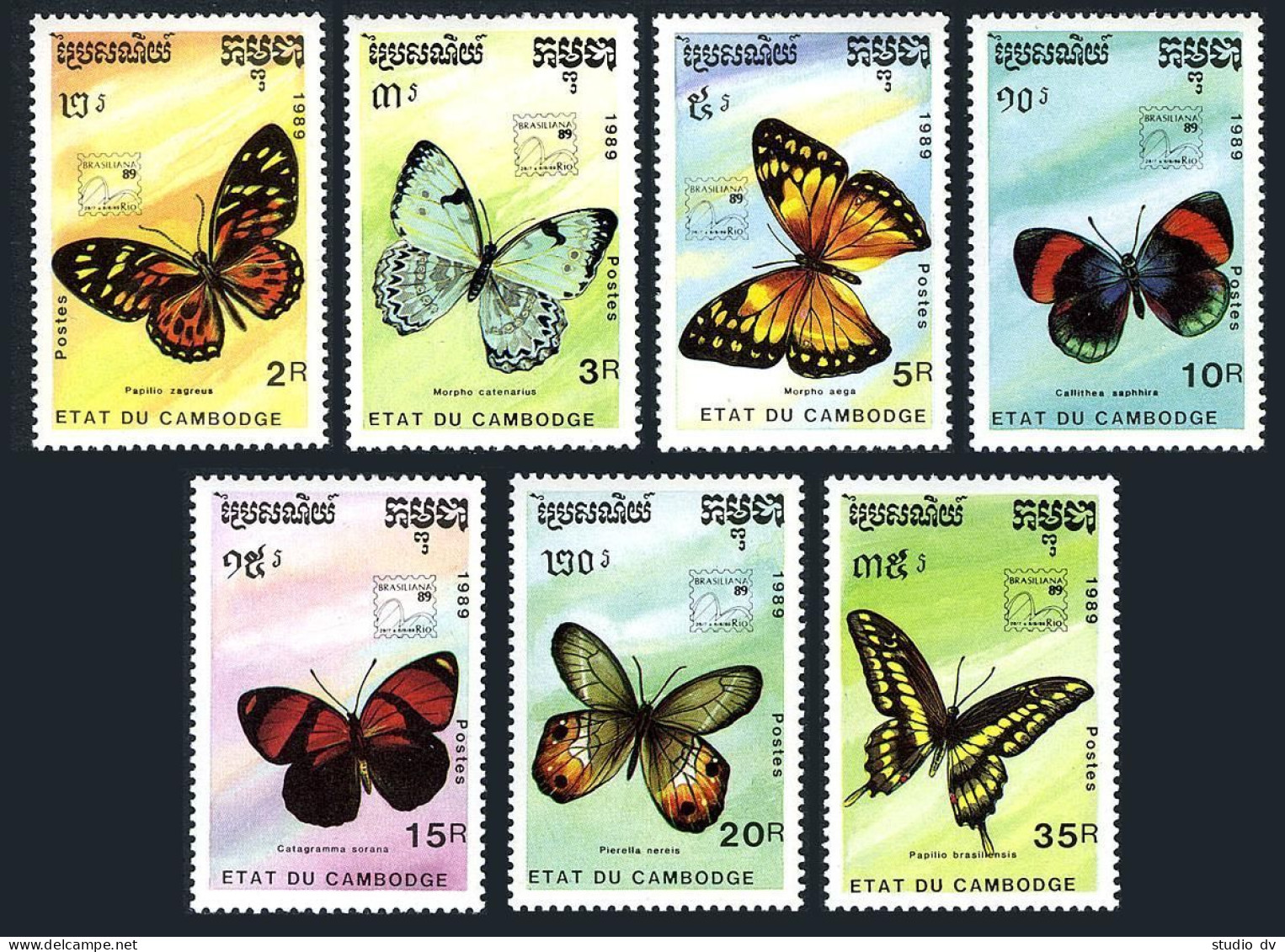 Cambodia 997-1003,MNH.Michel 1075-1081. BRASILIANA-1989,Butterflies. - Cambogia