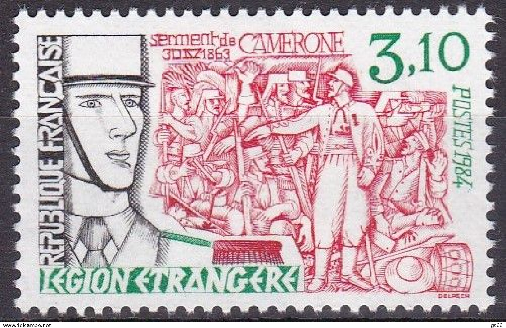 Frankreich, 1984, Mi.Nr. 2443, MNH **,  Fremdenlegion. Légion étrangère. - Ungebraucht