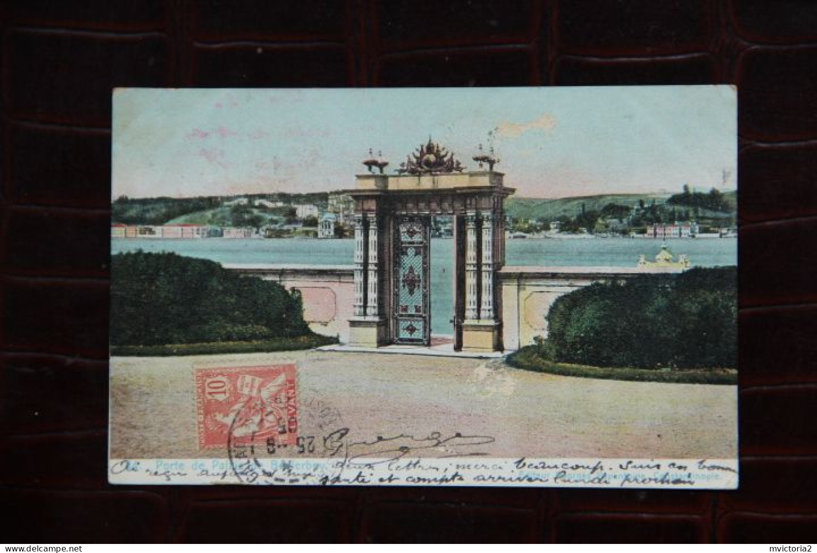 TURQUIE - CONSTANTINOPLE : Porte De Palais De Beylerbey - Turkey