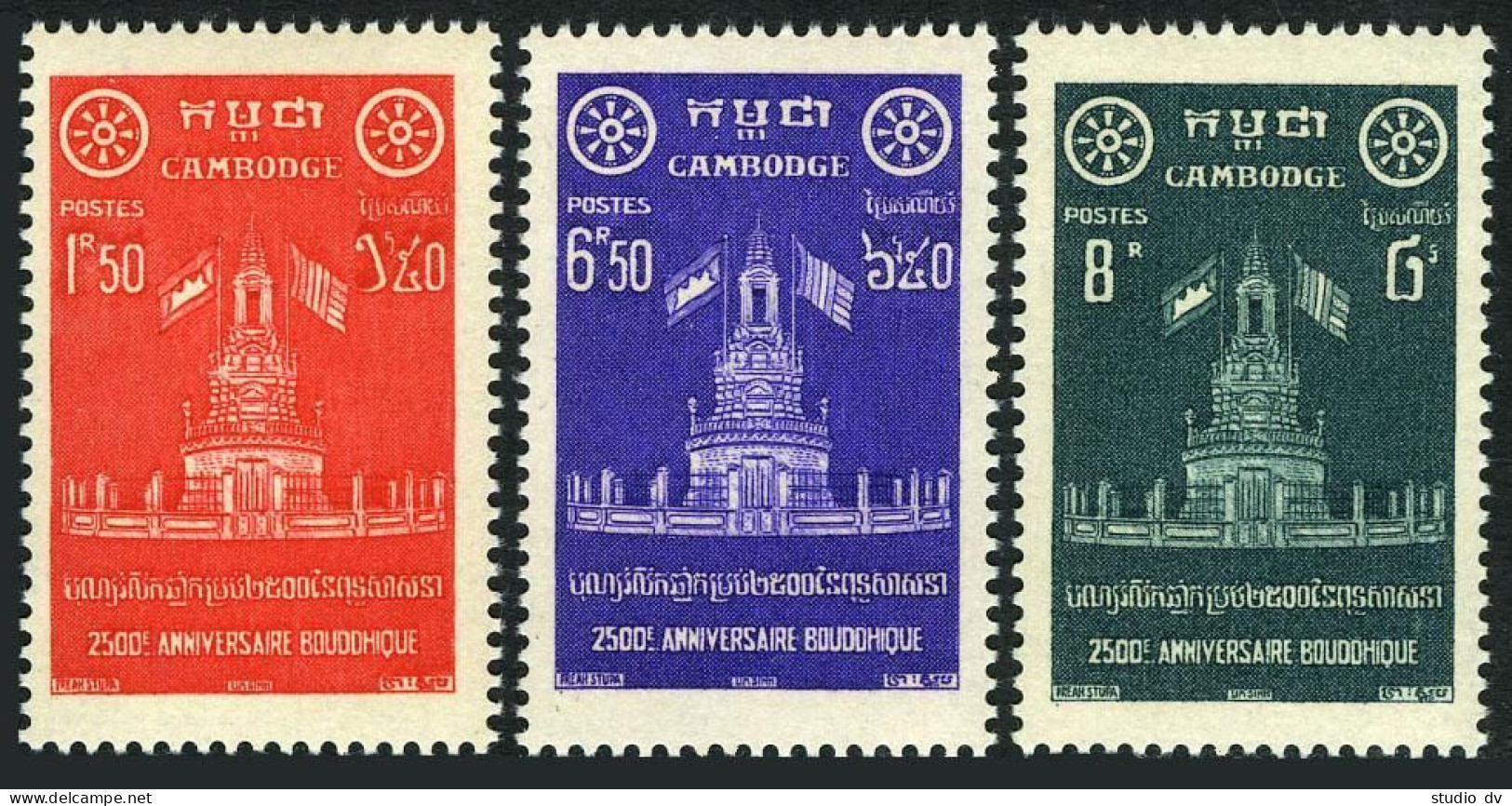 Cambodia 62-64,MNH.Michel 78-80. Buddha-2500,1957.Preah Stupa. - Cambodge