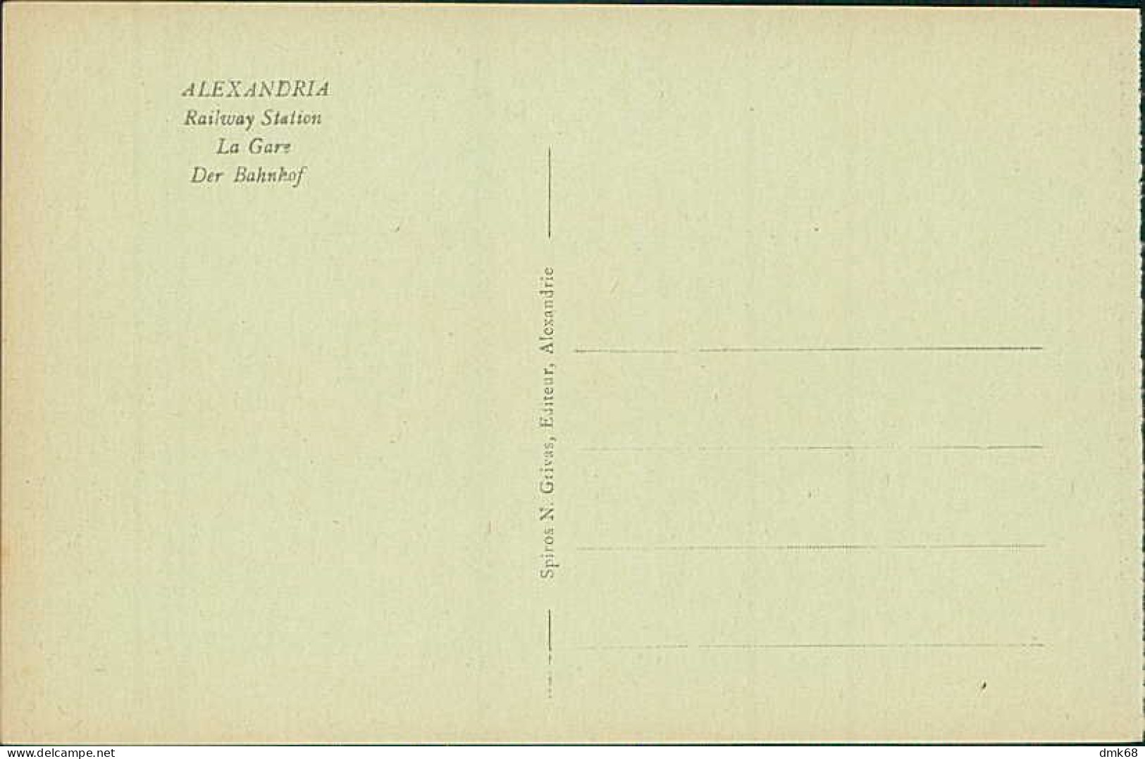 EGYPT - ALEXANDRIA / ALEXANDRIE - RAILWAY STATION - EDIT. N. GRIVAS - 1910s (12630/2) - Alexandria