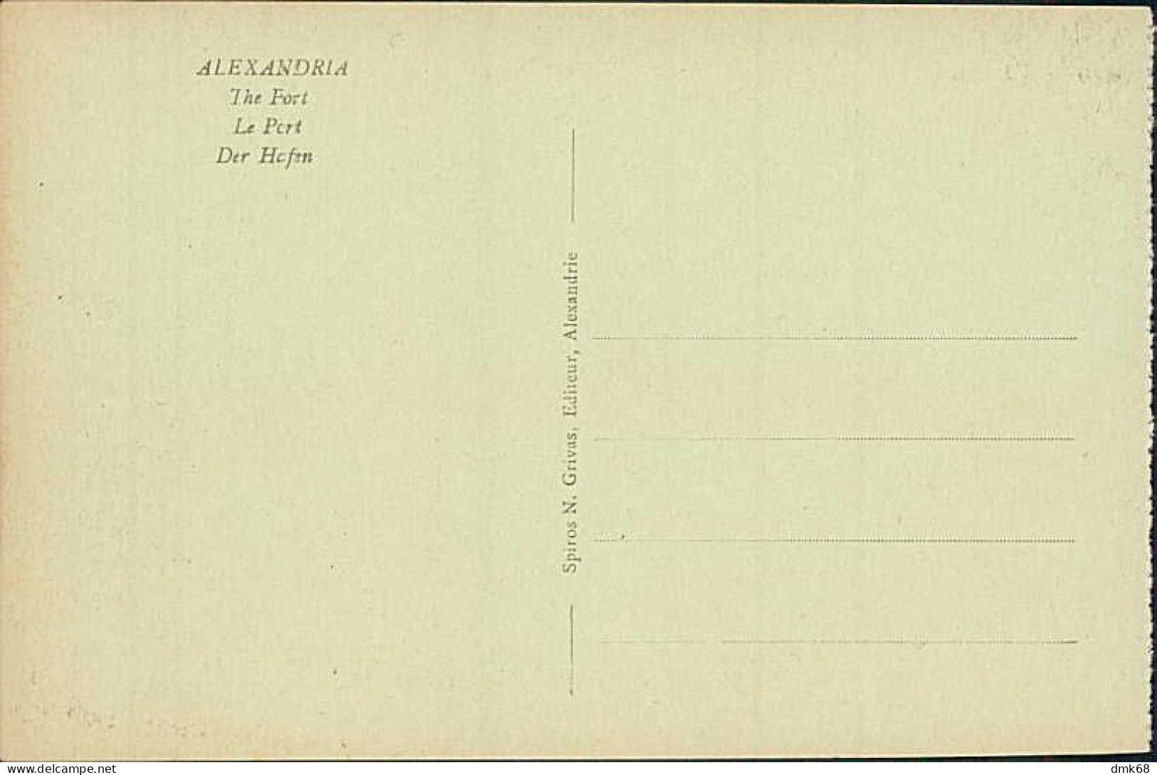 EGYPT - ALEXANDRIA / ALEXANDRIE - THE PORT - EDIT. N. GRIVAS - 1910s (12631) - Alexandrië