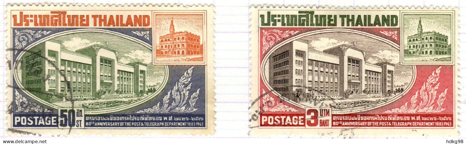 T+ Thailand 1963 Mi 409-10 Postverwaltung - Tailandia