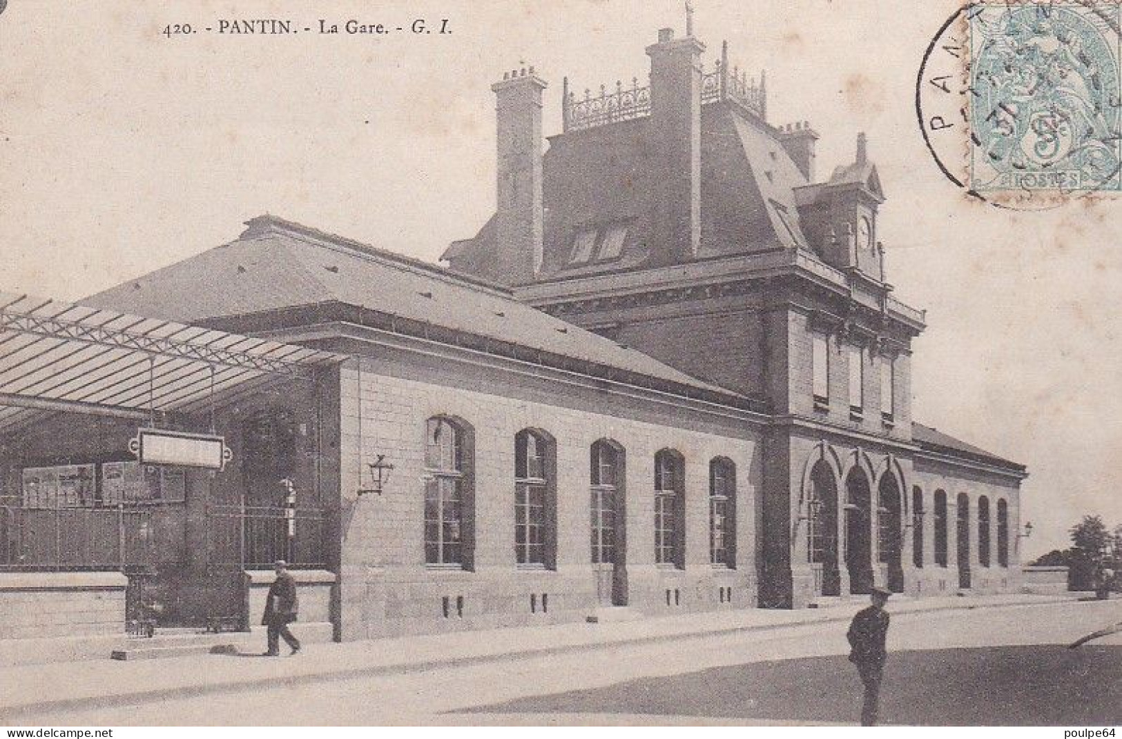 La Gare : Vue Extérieure - Pantin