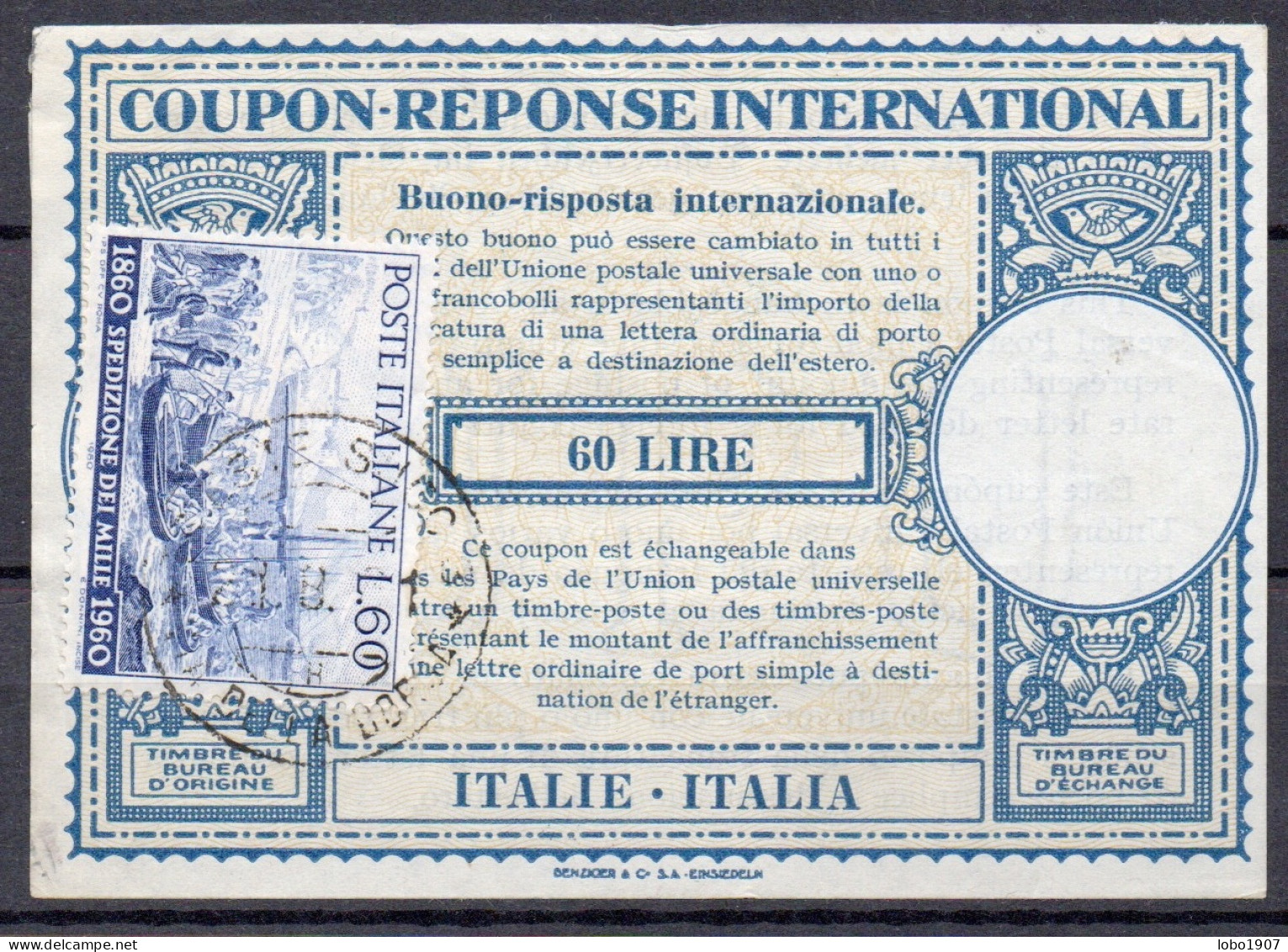 ITALIE ITALIA ITALY  PLATE DAMAGE Broken Corner Top Right  International Reply Coupon Reponse Antwortschein IRC IAS - Entiers Postaux