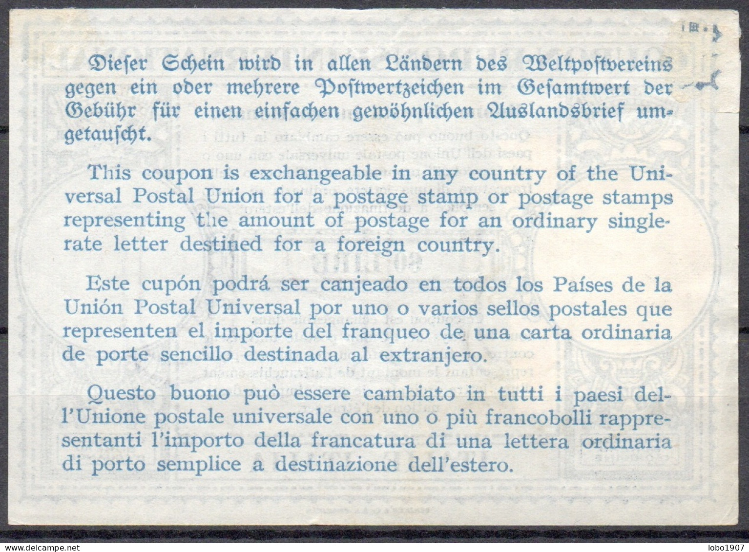 ITALIE ITALIA ITALY  PLATE DAMAGE Broken Corner Top Right  International Reply Coupon Reponse Antwortschein IRC IAS - Stamped Stationery