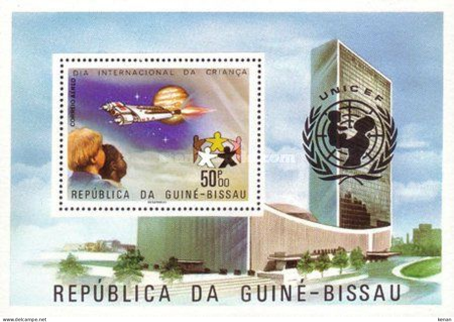 Guinea Bissau, 1979, Mi: Block 140 (MNH) - Guinée-Bissau