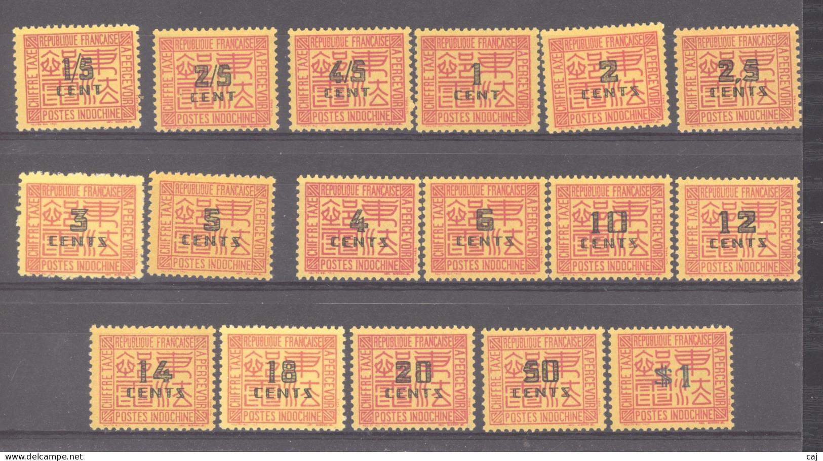 Indochine   -  Taxe  :  Yv  57-73  * - Postage Due