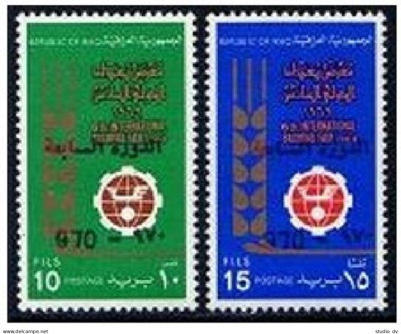 Iraq 567A-567B, Hinged. Mi 633-634. Intl Fair, Baghdad-1970. Wheat. Overprinted. - Iraq