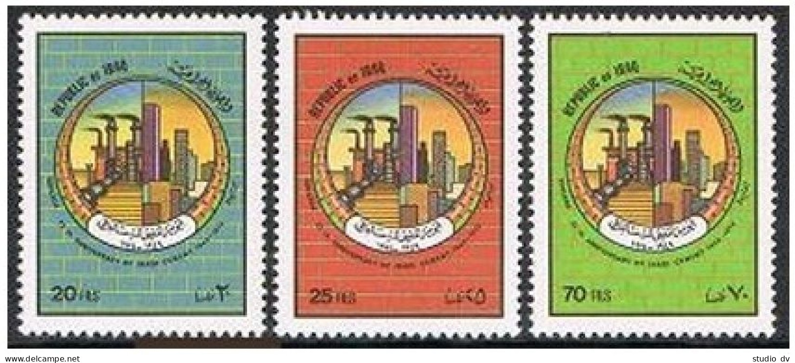 Iraq 725-724, Hinged. Michel 805-807. Iraqi Cement Plant, 25th Ann. 1974. - Iraq