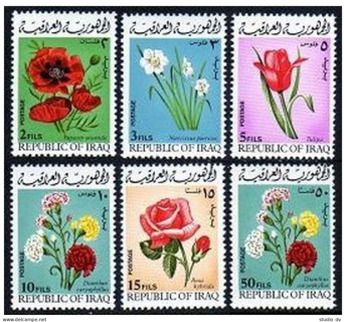 Iraq 526-531, Hinged. Mi 609-614. Flowers 1970. Poppies, Tulip, Carnations,Rose. - Iraq