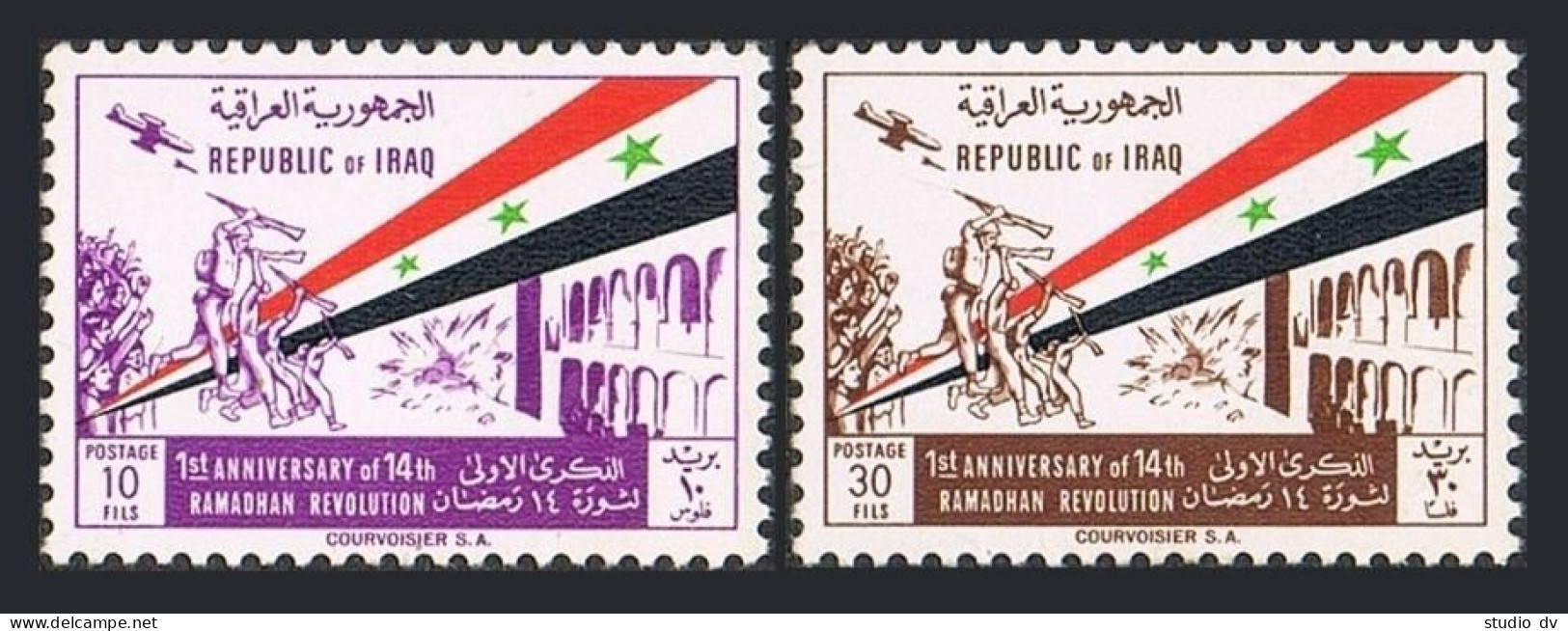 Iraq 342-343, Hinged. Michel 376-377. Revolution Of Ramadan, 1964. - Irak
