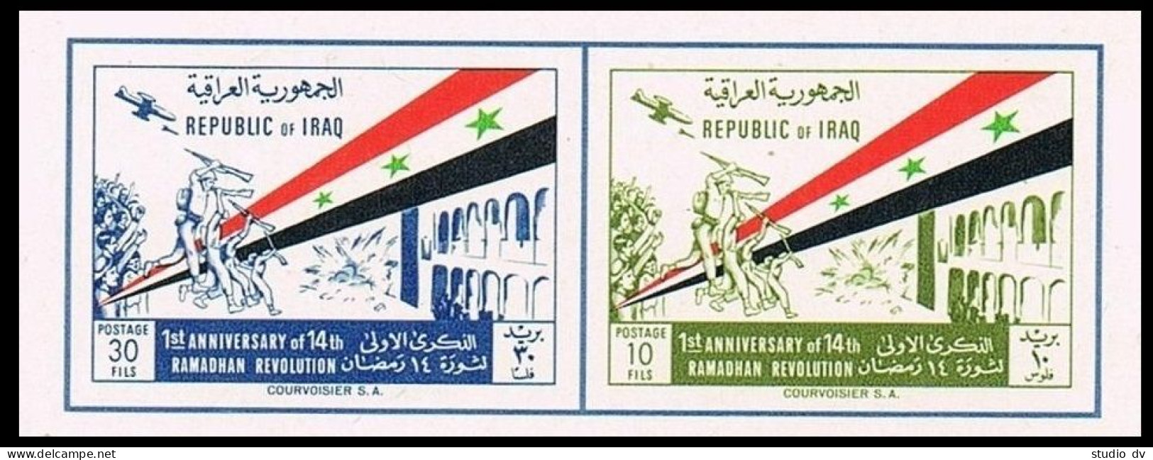 Iraq 343 A-b Pair, MNH. Michel 378-379. Revolution Of Ramadan, 1st Ann. 1964. - Irak