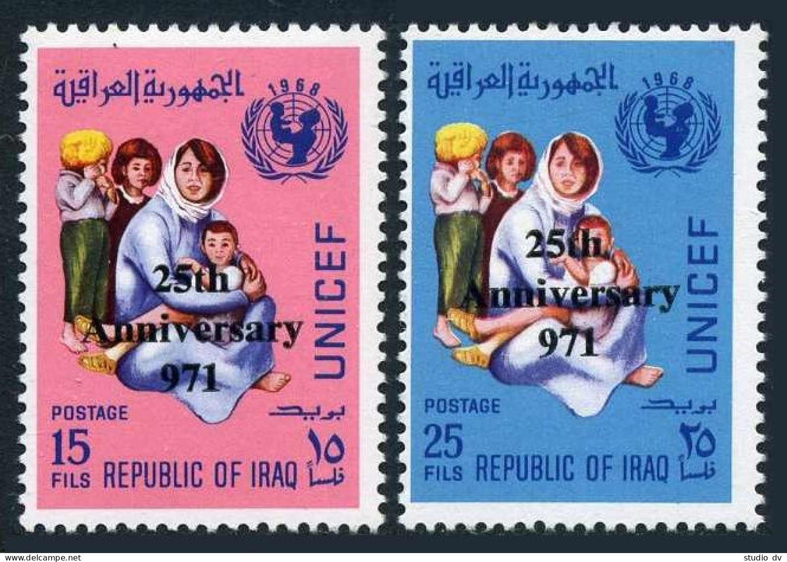 Iraq 624-625, Hinged. Michel 696-697. UNICEF, 25th Anniversary 1971 In Black. - Iraq