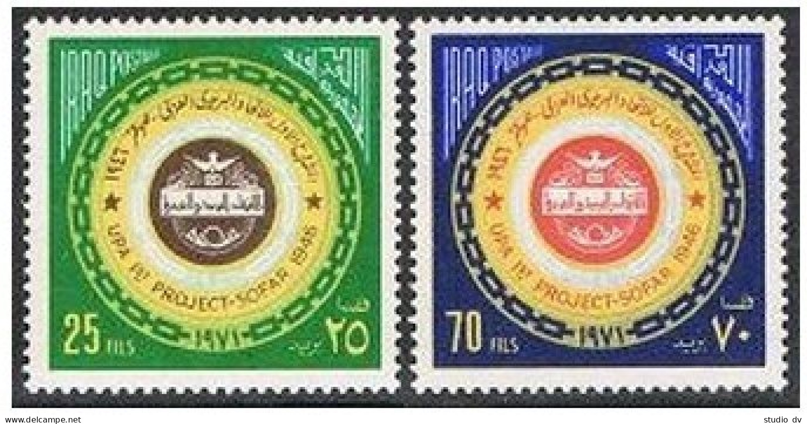 Iraq 626-627, Hinged. Michel 700-701. Arab Postal Union - 25th Ann. 1971.Emblem. - Iraq