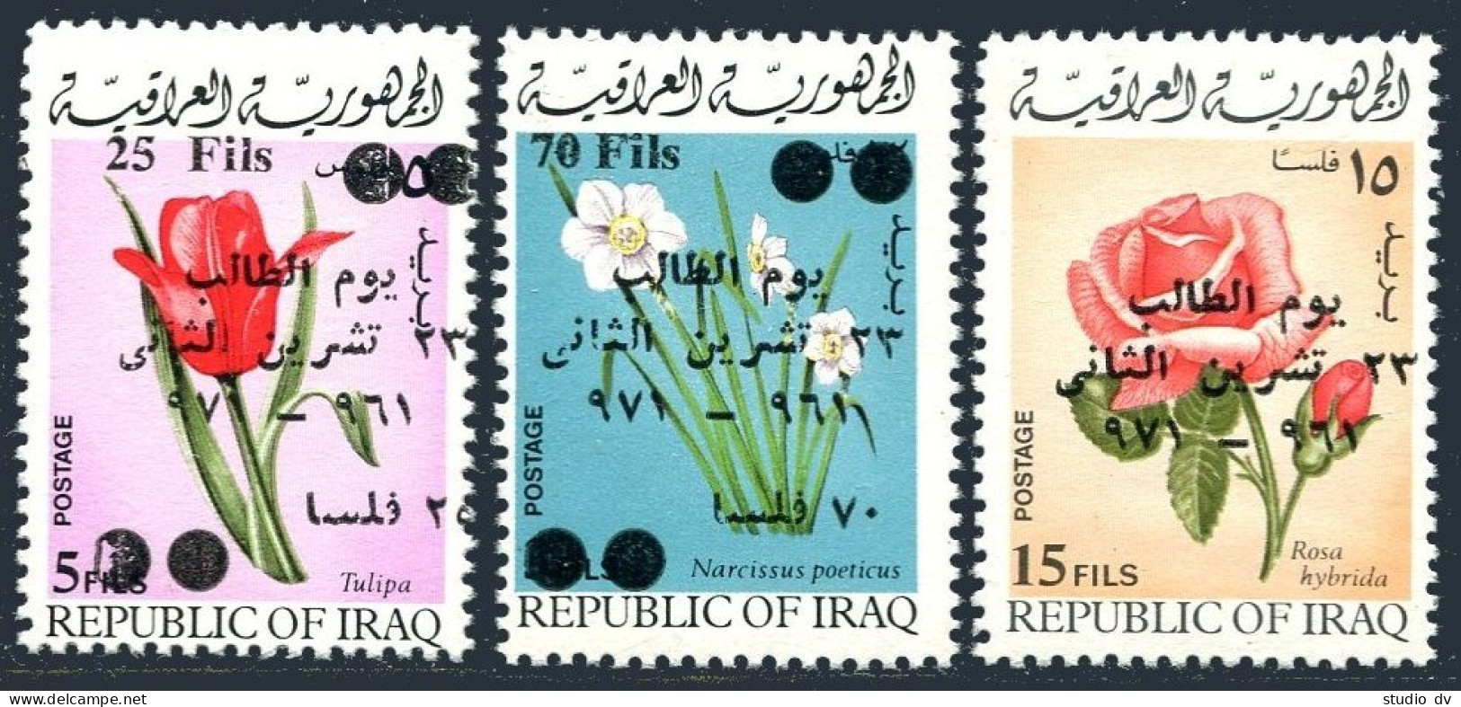 Iraq  621-623, Hinged. Michel 691-693. Flowers Overprinted, 1971. - Irak