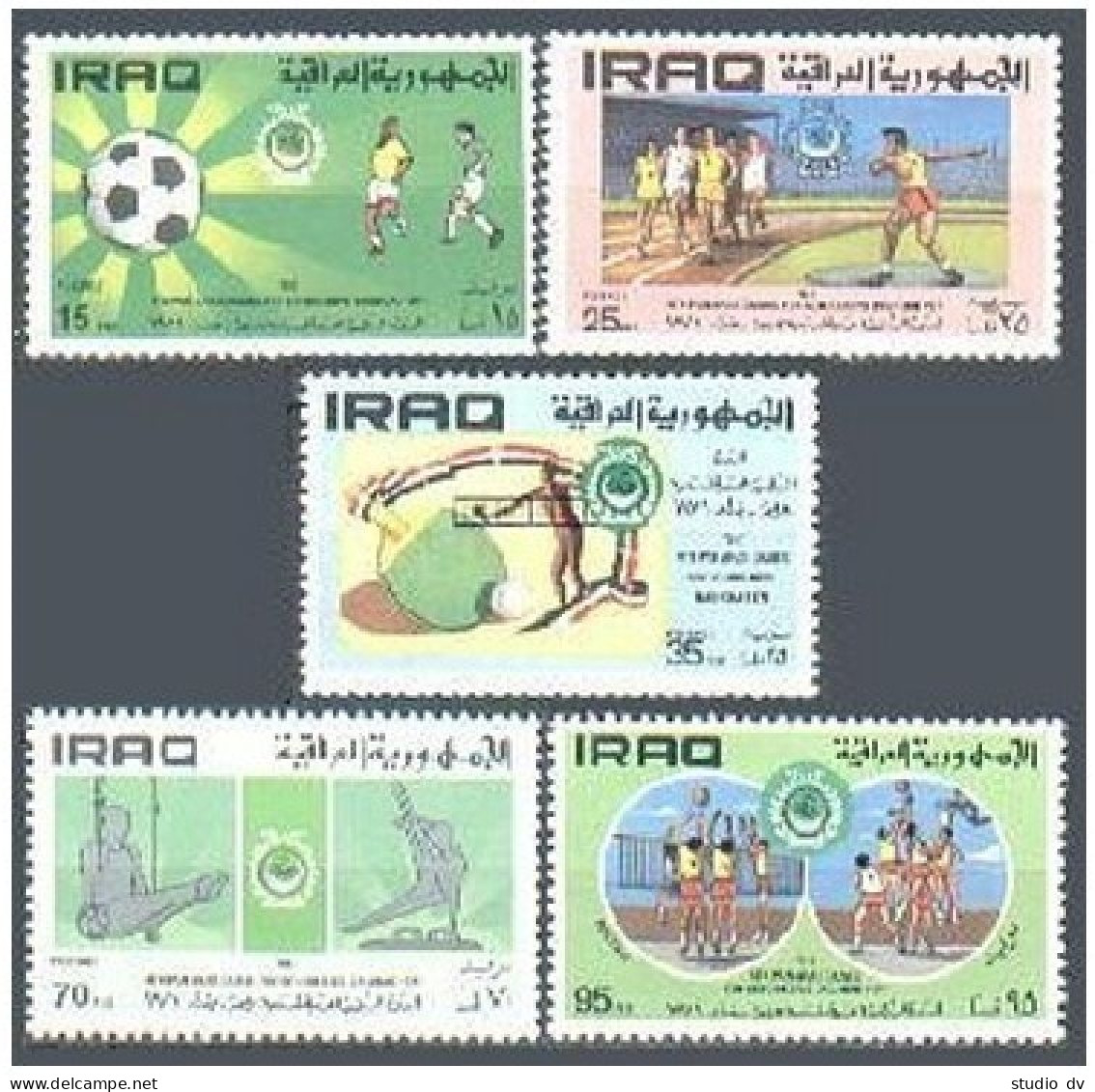 Iraq 616-620, Hinged. Mi 686-690. Pan-Arab Schoolboys Sport Games, 1971. Soccer, - Irak