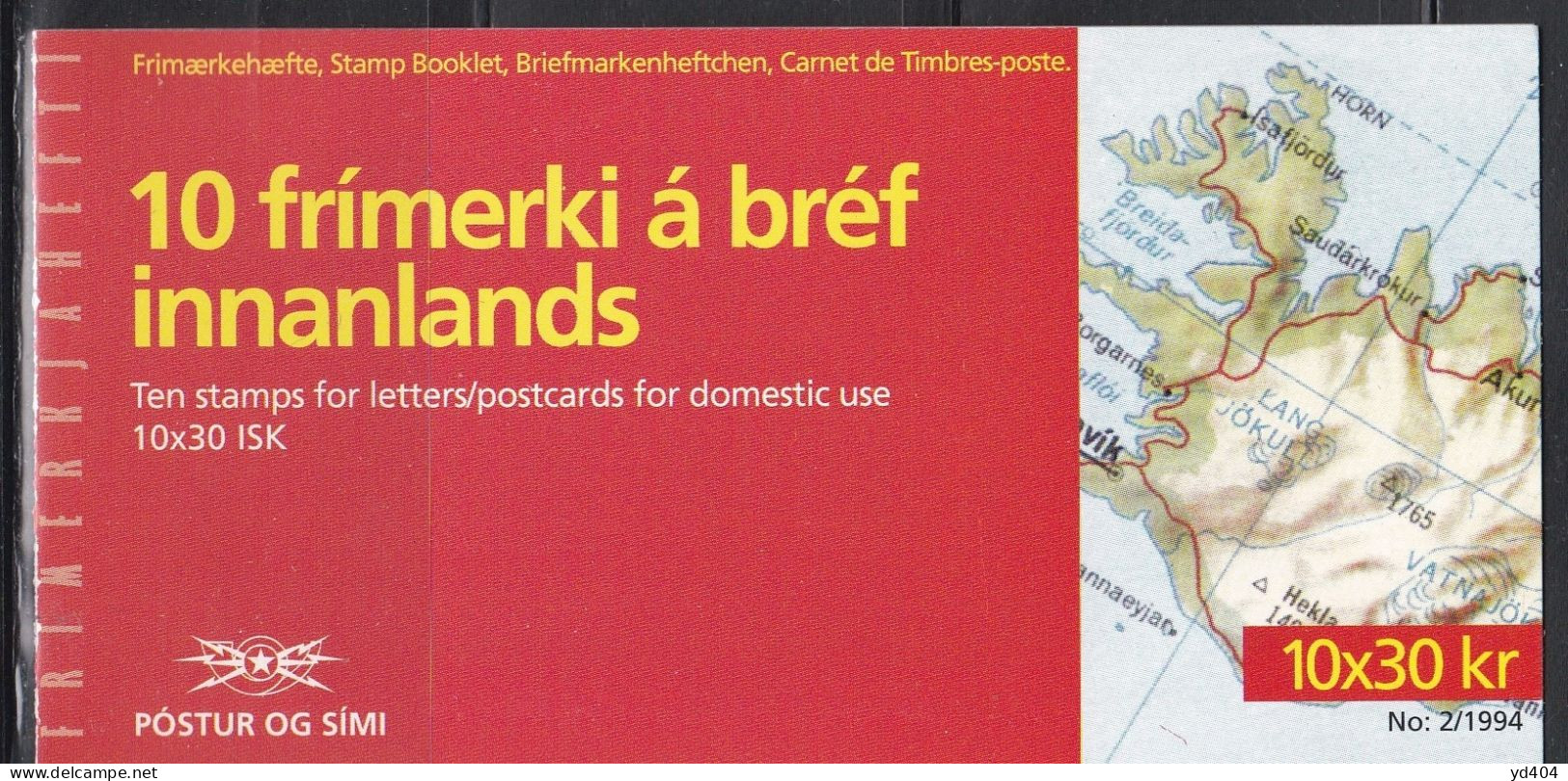 IS666C – ISLANDE - ICELAND - BOOKLETS - 1994 – WEIGHTLIFTING – Y&T # C752 MNH 15 € - Libretti